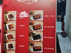 -奶奶的美食(悦立方店)