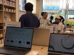 -华为授权体验店(华强北远望数码商城)