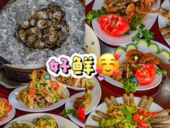 -岛中岛·海鲜大排档·万宁老字号(东澳店)