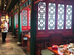大堂-北平食府.北京烤鸭(亦庄店)