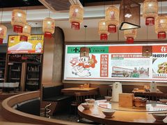 -十二点·辣椒炒肉(南山店)