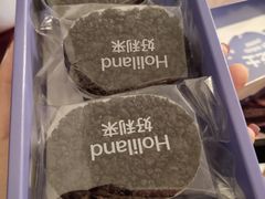 -好利来(世纪金源购物中心店)