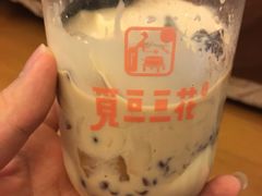 -觅豆豆花甜品(望平街店)