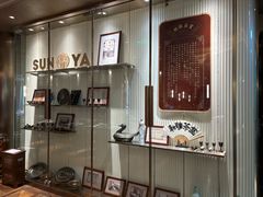 -新雅(丰盛里店)