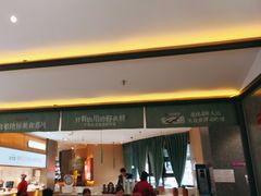 -鸡毛店·川菜(文殊院店)