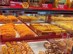 -味多美蛋糕(看丹桥店)