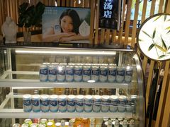 -雷门拉面·现熬骨汤(凯德来福士店)