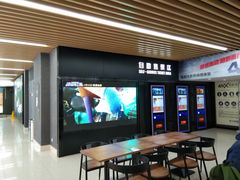 -SFC上影百联影城(大上海4DX店)