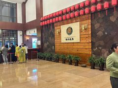 -天目湖御水温泉·度假酒店