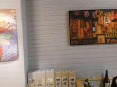 -立山居酒屋·烧鸟 天妇罗(西北湖店)