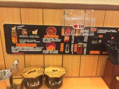 -博多一幸舍(侨福芳草地购物中心店)