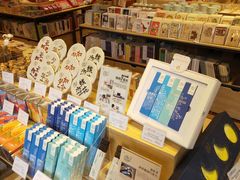 零售区-猫的天空之城概念书店(束河店)