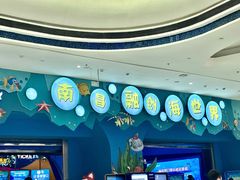 -南昌融创海世界