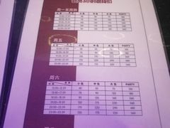 -欧歌堡KTV PARTY(万濠城店)