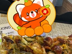 -喜马拉雅森(运河汇1958店)