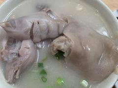 -雷祖芳老妈蹄花店