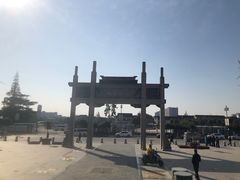 -蔡阿水羊肉店