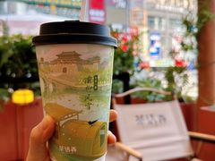 -茶话弄(中贸广场店)