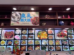 -浔味·山屿湖·正宗淳牌全鱼宴老字号