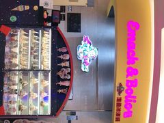 -堆叠冰淇淋(同德昆明广场店)