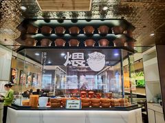 -在莲野·湖北民间菜·头牌松滋鸡(光谷步行街店)
