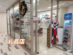 -北京怡德医院妇产中心