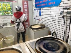 -香糯炎荞饼王(解放碑店)