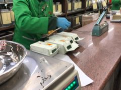 -张一元(总店)