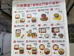 -珍妮曲奇聪明小熊(尖沙咀店)