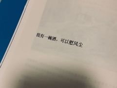 -大冰的小屋