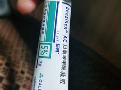 -上海市第四人民医院
