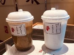 原味椰浆-和府捞面(EAC店)