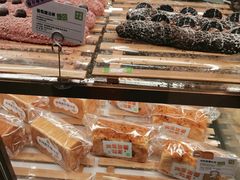 -奈雪的茶(石家庄万象城店)