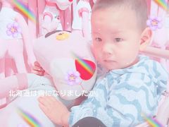 -万达广场(泰安泰山店)