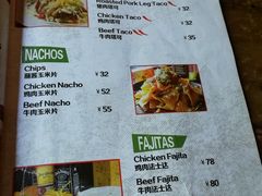 菜单-么哈MOJAR(北京五道口店)