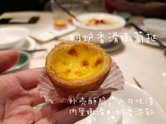 -陶陶居酒家(解放北路店)