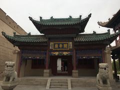 -嘉峪关关城