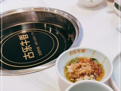 -古乐牛香·鲜牛肉自助火锅(南京总店)