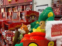 -山姆会员商店(亦庄创意生活广场店)