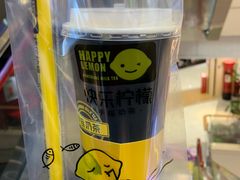 -快乐柠檬happy(衡阳步步高店)