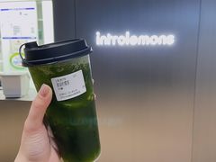 -introlemons(北京西单更新场店)