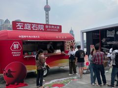 -上海港国际客运中心