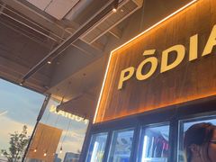 -破店肥哈·海鲜·烧烤(郑州银泰inPARK店)
