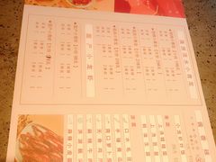 -虾胡闹龙虾馆(湄南河店)