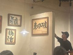 -马厂老火锅(胜太路店)