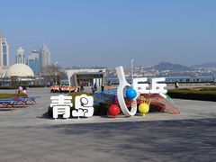 -八大峡公园