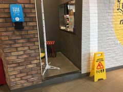 门面-麦当劳(无锡永乐店)
