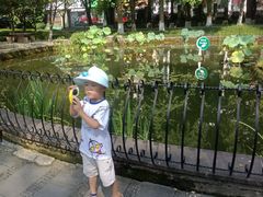 -温江公园