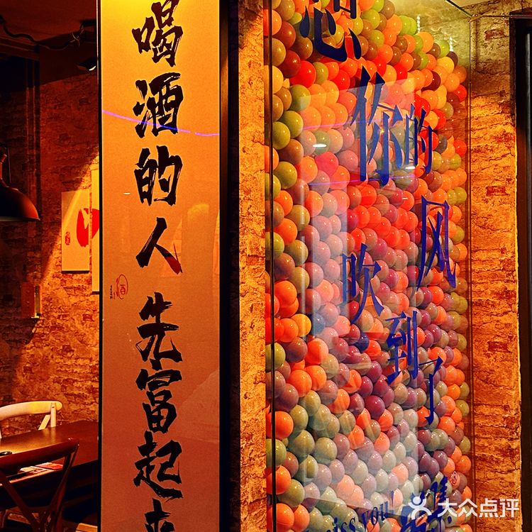 蛙蛙也太好吃了吧❗️我愿称之为tian花板