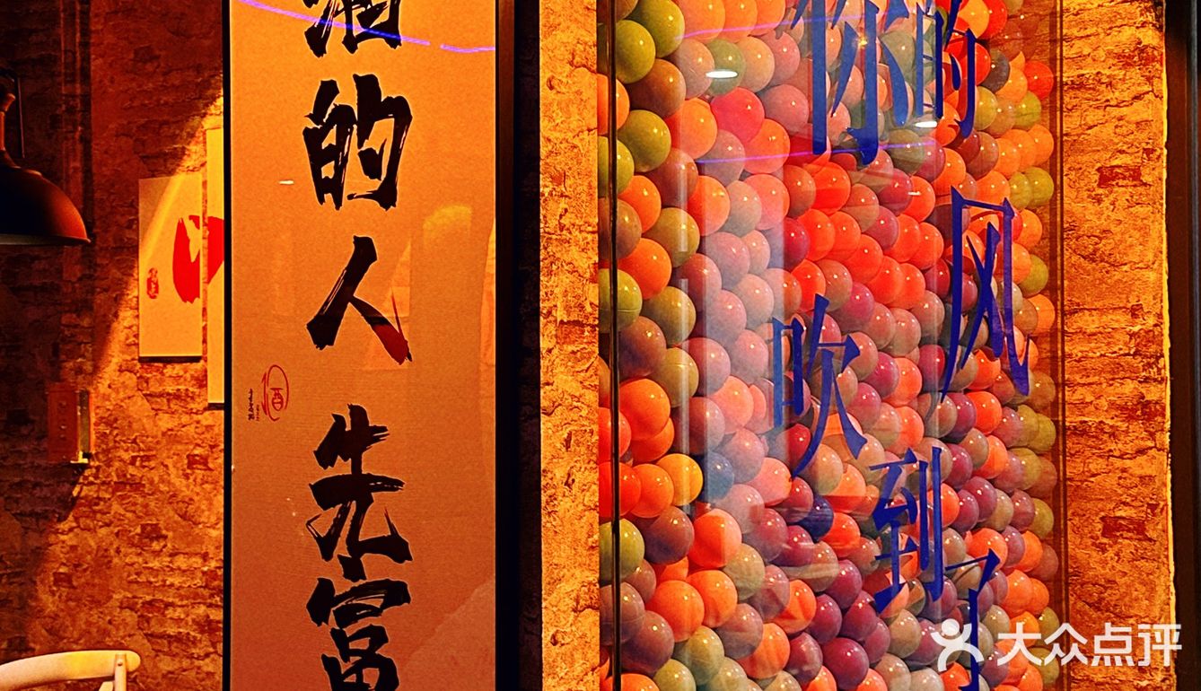 蛙蛙也太好吃了吧❗️我愿称之为tian花板